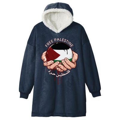 Free Palestine Flag I Love Palestine Gaza Palestinian Flag Gift Hooded Wearable Blanket