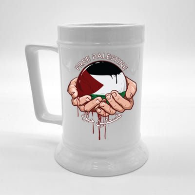 Free Palestine Flag I Love Palestine Gaza Palestinian Flag Gift Beer Stein