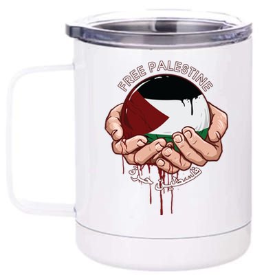 Free Palestine Flag I Love Palestine Gaza Palestinian Flag Gift 12 oz Stainless Steel Tumbler Cup