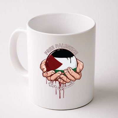 Free Palestine Flag I Love Palestine Gaza Palestinian Flag Gift Coffee Mug