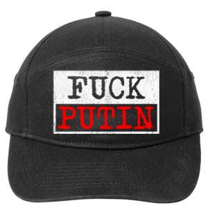 Fuck Putin 7-Panel Snapback Hat