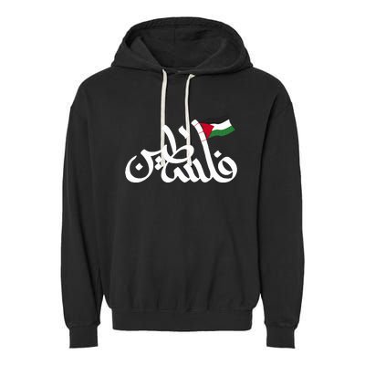 Free Palestine Flag Arabic Support Gaza Palestinian Human Garment-Dyed Fleece Hoodie