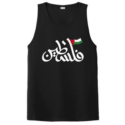 Free Palestine Flag Arabic Support Gaza Palestinian Human PosiCharge Competitor Tank