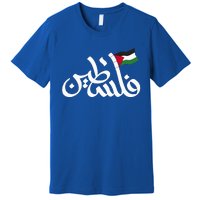 Free Palestine Flag Arabic Support Gaza Palestinian Human Premium T-Shirt