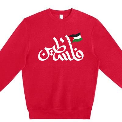 Free Palestine Flag Arabic Support Gaza Palestinian Human Premium Crewneck Sweatshirt