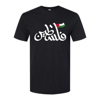 Free Palestine Flag Arabic Support Gaza Palestinian Human Softstyle CVC T-Shirt