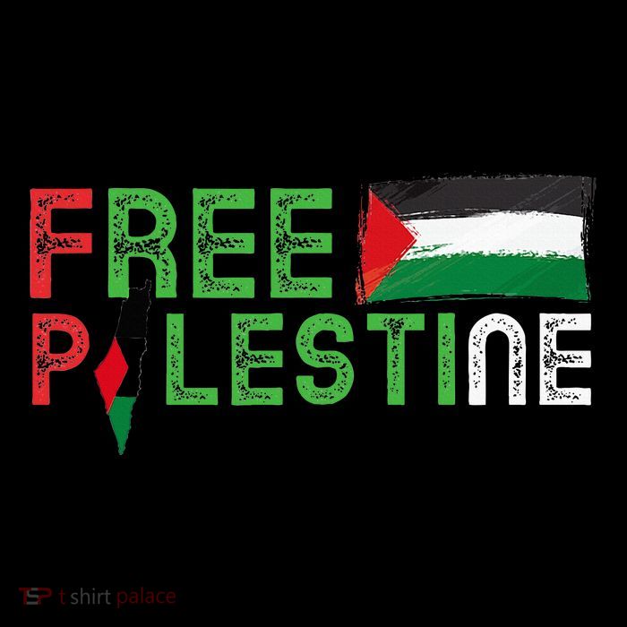 Free Palestine Flag Arabic Free Gaza Palestinian Flag 16 in Basic Backpack