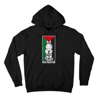 Free Palestine Flag Hanthala Gaza Save Sheikh Jarrah Hoodie