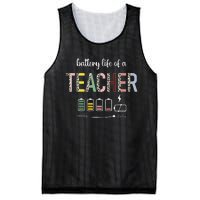 Funny Paraprofessional For  Para Assistant Teacher Mesh Reversible Basketball Jersey Tank