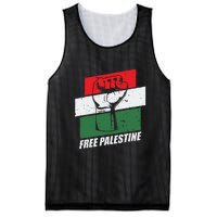 Free Palestine Mesh Reversible Basketball Jersey Tank