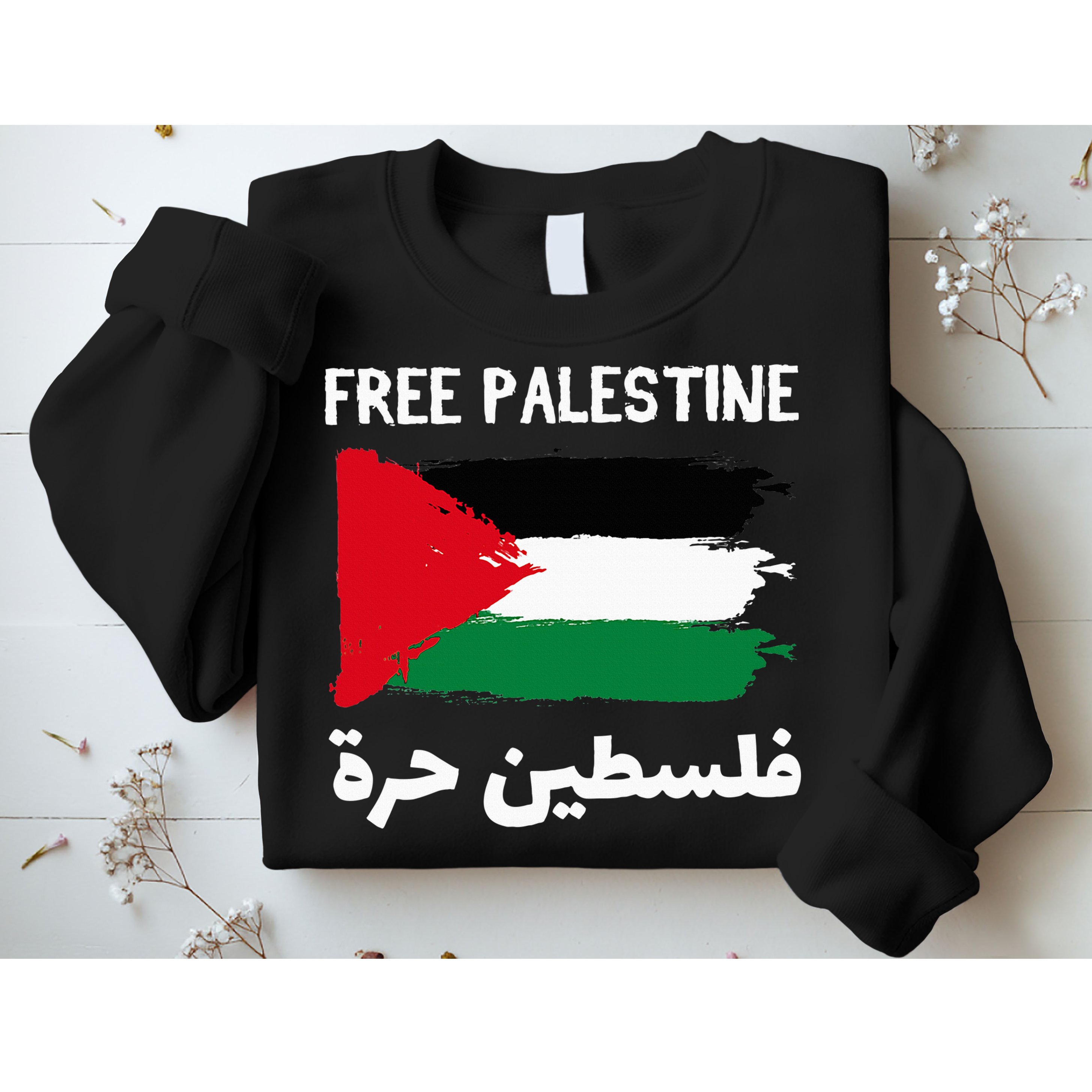 FREE PALESTINE Flag ARABIC Free Gaza Jerusalem Mosque Sweatshirt