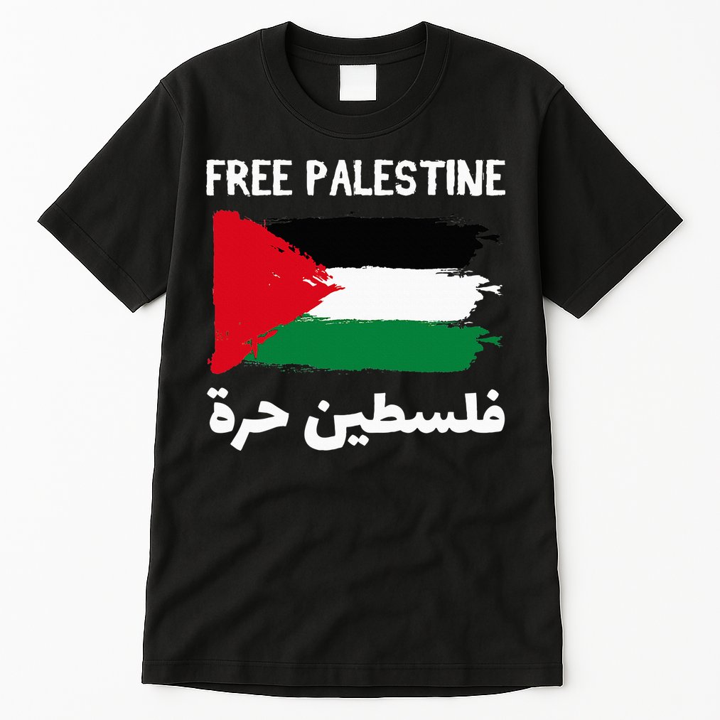FREE PALESTINE Flag ARABIC Free Gaza Jerusalem Mosque Tall T-Shirt