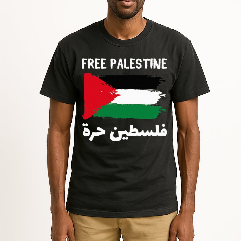 FREE PALESTINE Flag ARABIC Free Gaza Jerusalem Mosque Tall T-Shirt