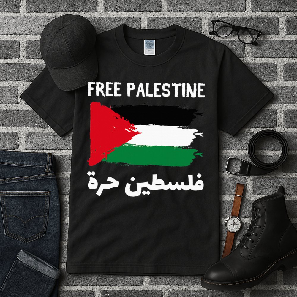 FREE PALESTINE Flag ARABIC Free Gaza Jerusalem Mosque Tall T-Shirt