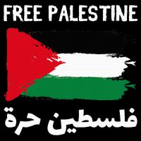 FREE PALESTINE Flag ARABIC Free Gaza Jerusalem Mosque 16 in Basic Backpack