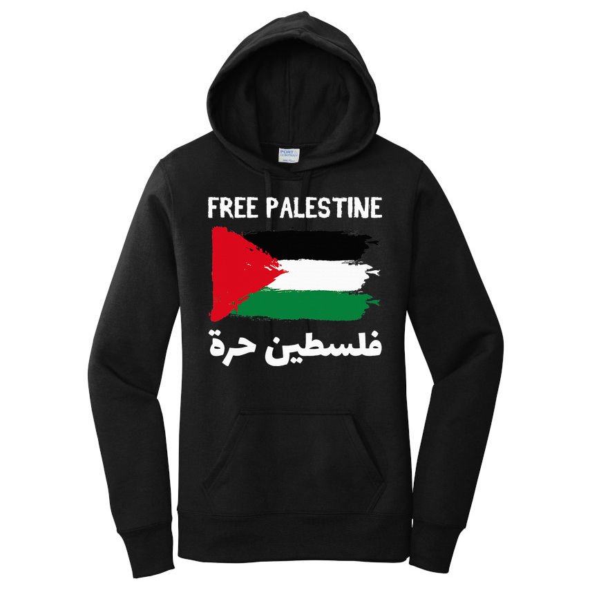 FREE PALESTINE Flag ARABIC Free Gaza Jerusalem Mosque Women's Pullover Hoodie