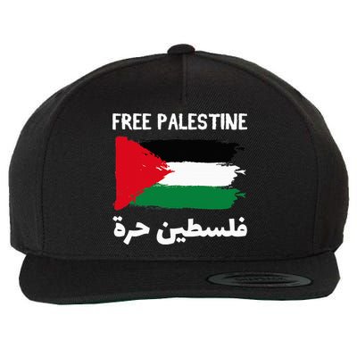 FREE PALESTINE Flag ARABIC Free Gaza Jerusalem Mosque Wool Snapback Cap
