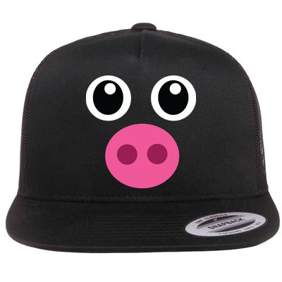 Funny Pig Face Shirts Swine Halloween Costume Gift Flatbill Hat