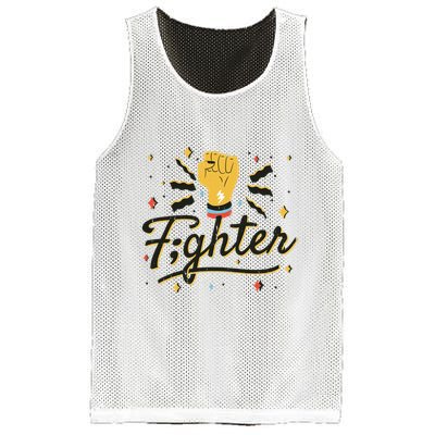 Fighter Powerful Fist Mesh Reversible Basketball Jersey Tank