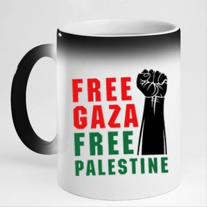 Free Palestine 11oz Black Color Changing Mug