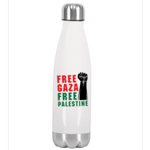 Free Palestine Stainless Steel Insulated Water Bottle