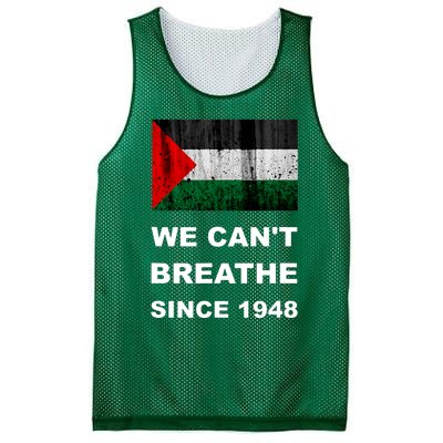 Free Palestine Flag Arabic Support Gaza Mesh Reversible Basketball Jersey Tank