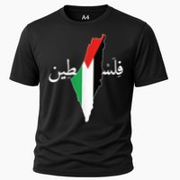 Free Palestine Cooling Performance Crew T-Shirt