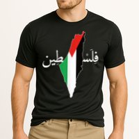 Free Palestine Cooling Performance Crew T-Shirt