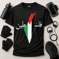 Free Palestine Cooling Performance Crew T-Shirt