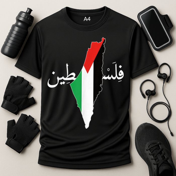 Free Palestine Cooling Performance Crew T-Shirt