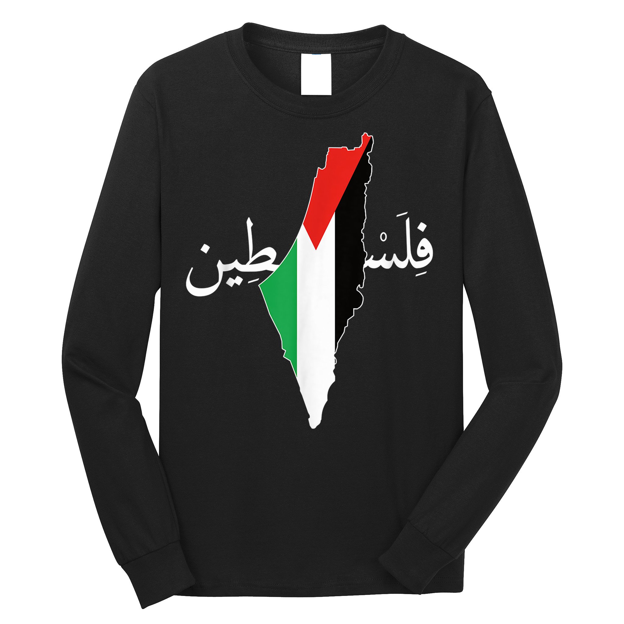 Free Palestine Long Sleeve Shirt