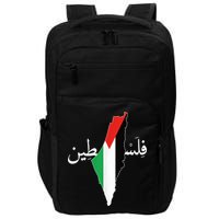 Free Palestine Impact Tech Backpack