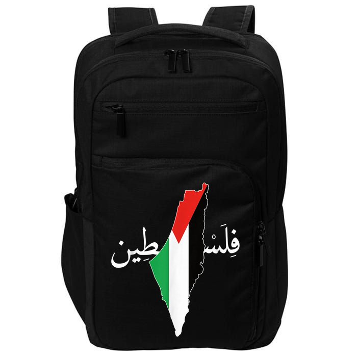 Free Palestine Impact Tech Backpack