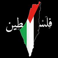 Free Palestine Impact Tech Backpack