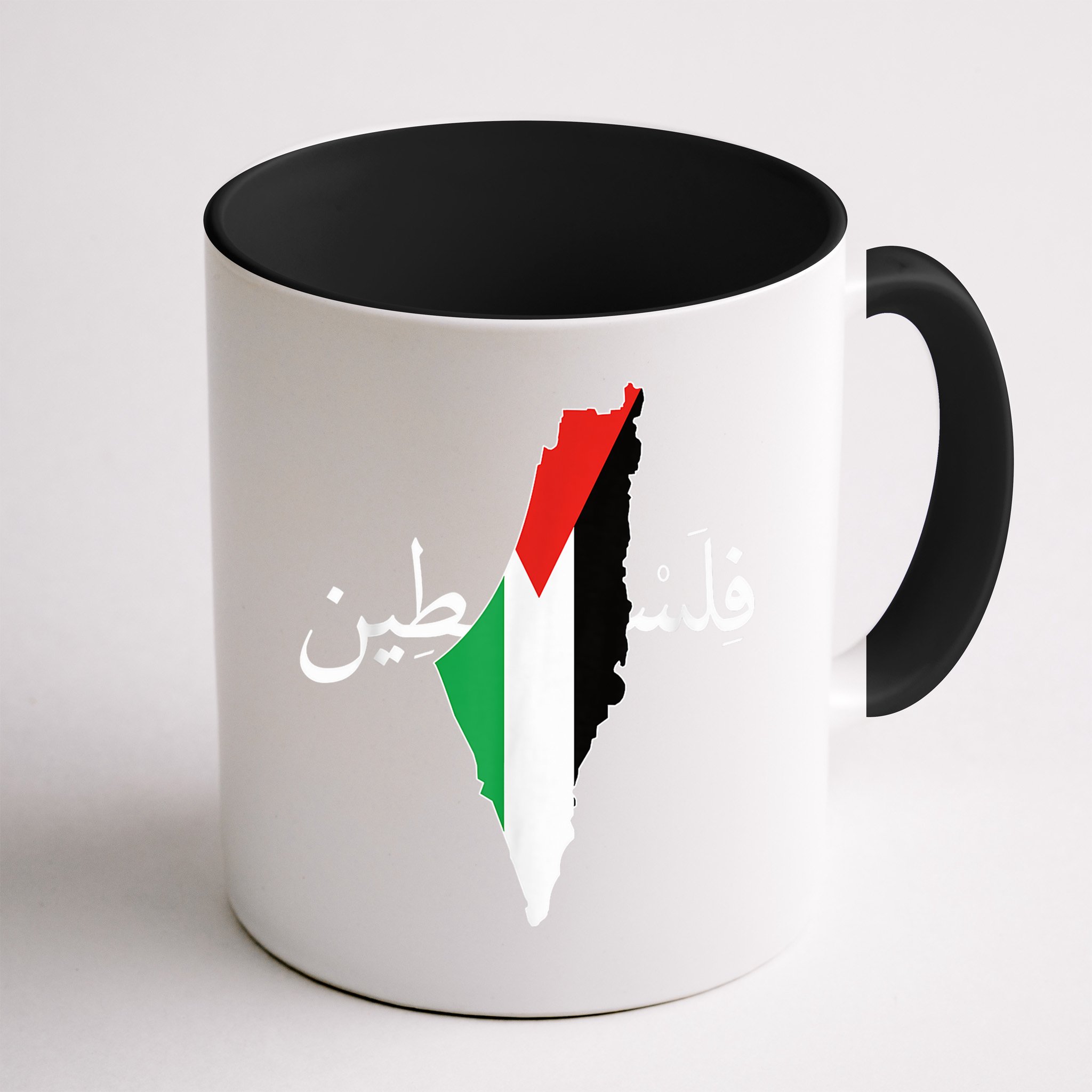 Free Palestine Mug