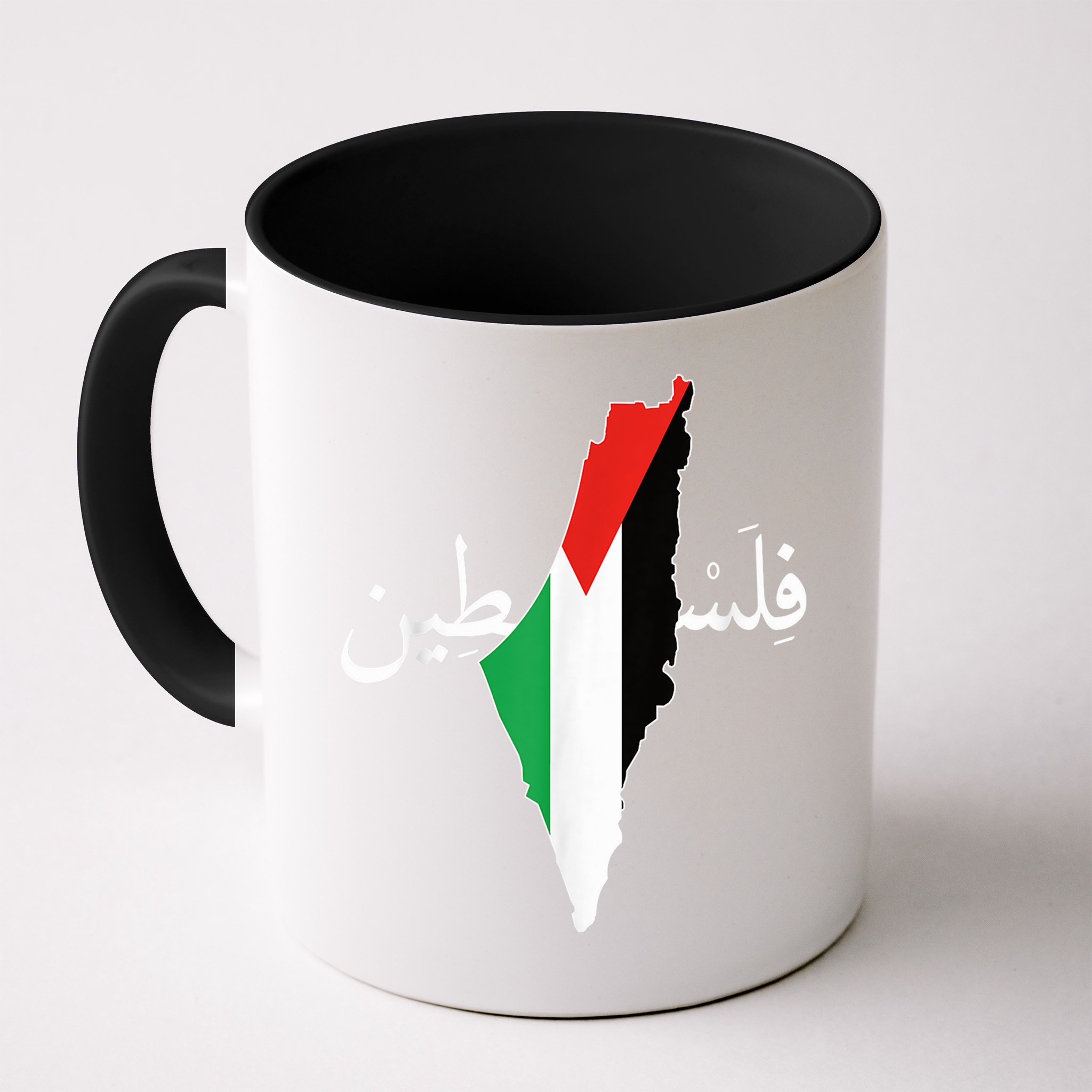 Free Palestine Mug