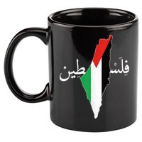 Free Palestine 11oz C Handle Ceramic Mug