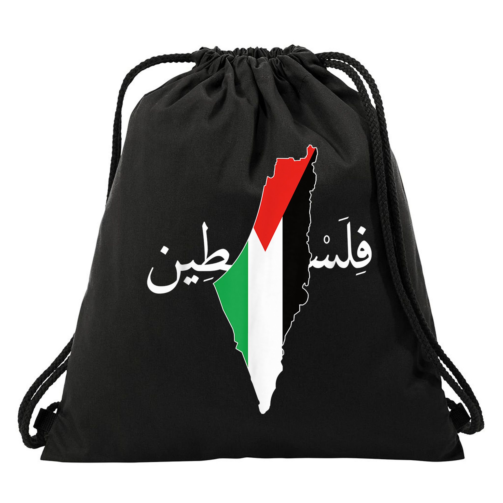 Free Palestine Drawstring Bag