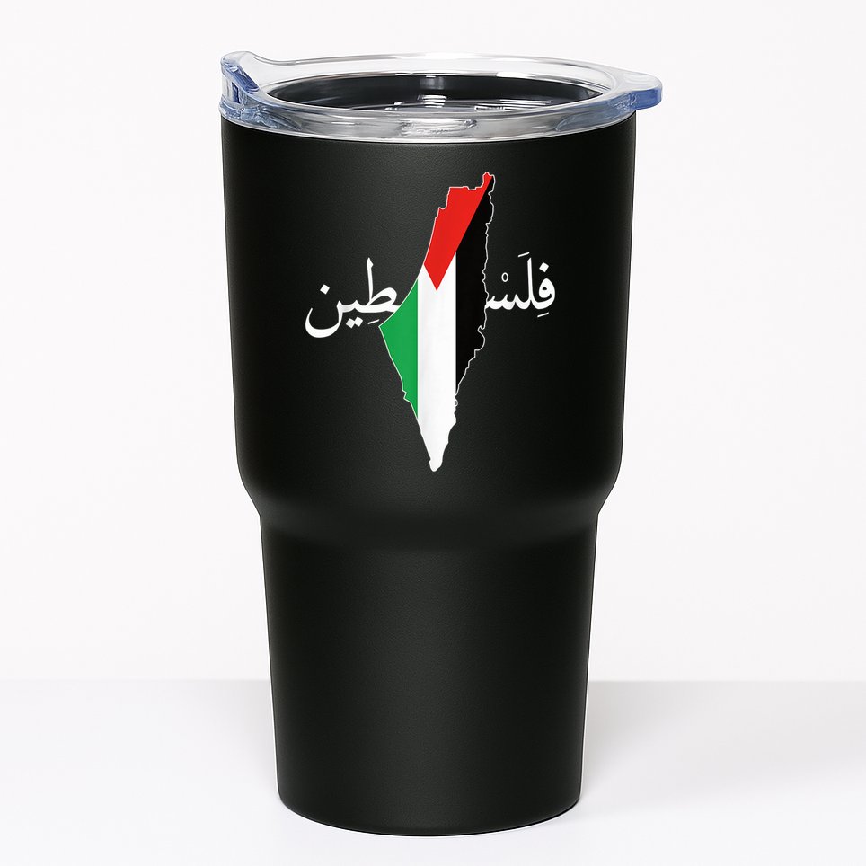 Free Palestine Tumbler