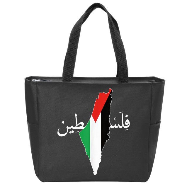 Free Palestine Zip Tote Bag