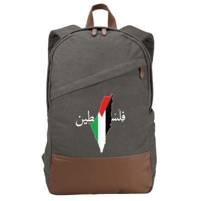 Free Palestine Cotton Canvas Backpack