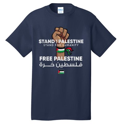 Free Palestine Tall T-Shirt