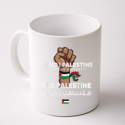 Free Palestine Coffee Mug