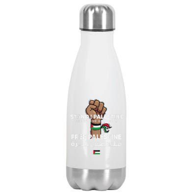 Free Palestine Stainless Steel Insulated Water Bottle