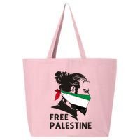Free Palestine Flag Save Gaza End Occupation Palestinian 25L Jumbo Tote