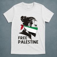 Free Palestine Flag Save Gaza End Occupation Palestinian T-Shirt