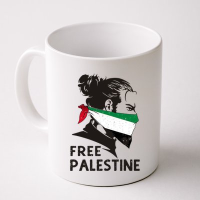 Free Palestine Flag Save Gaza End Occupation Palestinian Mug