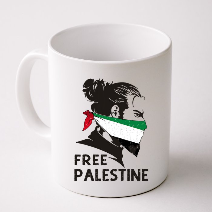 Free Palestine Flag Save Gaza End Occupation Palestinian Mug