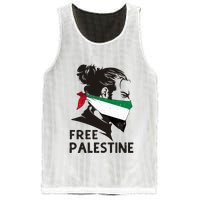 Free Palestine Flag Save Gaza End Occupation Palestinian Mesh Reversible Basketball Jersey Tank