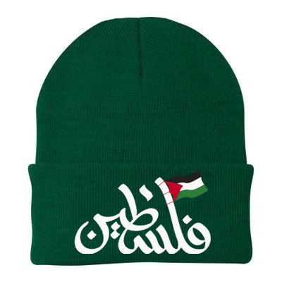 Free Palestine Flag Arabic Support Gaza Palestinian Human Knit Cap Winter Beanie